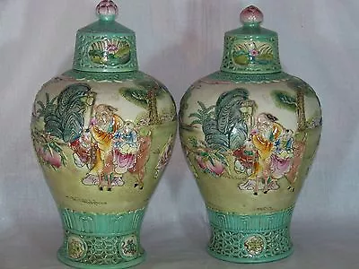 Pair-Chinese Qing Dy Lu-Jun Glaze Qianlong Reign Mark High Relief Meiping Vases • $4122.50