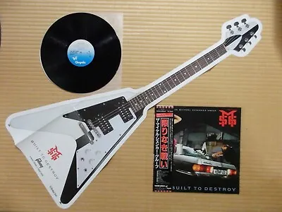 The Michael Schenker Group – Built To Destroy WWS-91064 Japan Poster Obi NM • $34