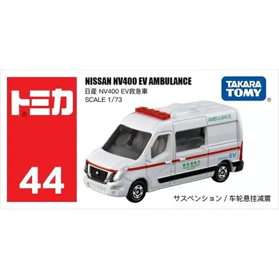 Takara Tomy Tomica 44 NISSAN NV400 EV AMBULANCE Metal Diecast Model Car New • $5.98