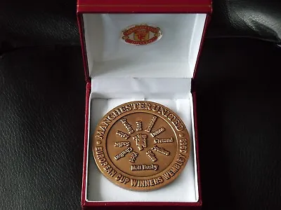 Manchester United 1968 European Cup Medal - C/w Box & Crest • £12.99