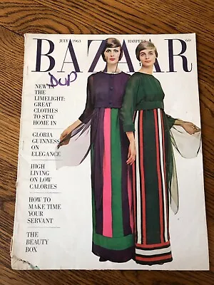 Harper's Bazaar Magazine --July 1963-- Vintage- Gloria Guiness • $16.99