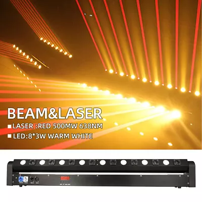 8+8 LED Beam Laser Moving Head Light DMX Stage Light For Bar Dj Club Disco Party • $331.99