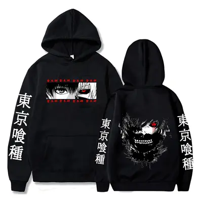 Anime Tokyo Ghoul Hoodies Ken Kaneki Printed Pullover Hooded Sweatshirts - A24 • $34.90