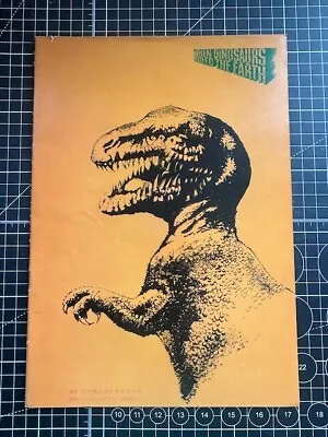 Vintage When Dinosaurs Ruled Earth Japanese Film Brochure/Program U.S. Shipper • $40