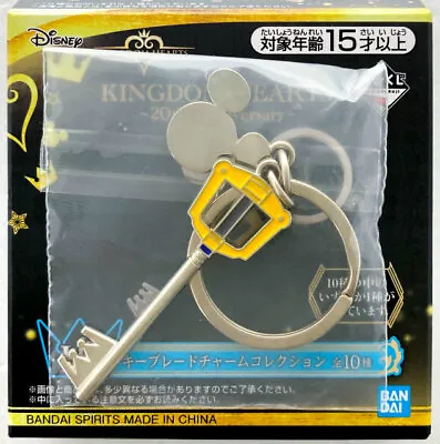 $20 • Buy KINGDOM HEARTS 20th Anniversary Metal Key Ring Key Blade Collection ICHIBAN KUJI