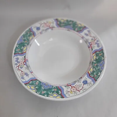 Soup Bowl By Mikasa Provincial CV900 Villa Medici 7 Inch • $4