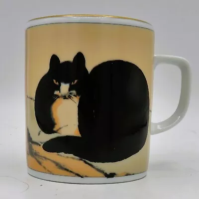THE SEATED CAT By Chu Ling Coffee Mug Cup THE MET Metropolitan Museum Art UNUSED • $25