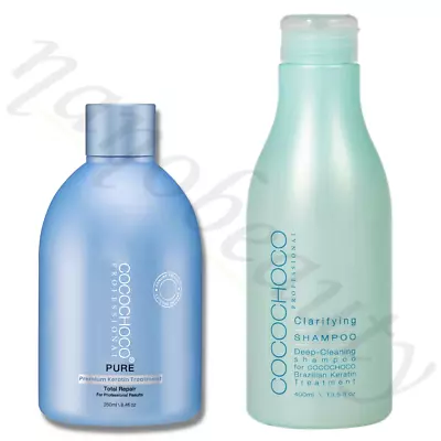 Cocochoco Pure Brazilian Keratin Treatment Blow Dry Hair Straightening Kit • £47.99