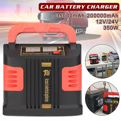 350W Car Battery Charger Pulse Repair Full Automatic Intelligent 220V 12/24V SPI • $59.51