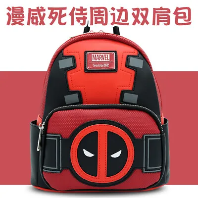 Cosplay Deadpool Wade Wilson Backpack Faux Leather Rucksack Kids Shoulders Bag • $80.30