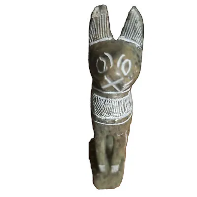 Etched Egyptian Cat Soapstone Figurine  • £8