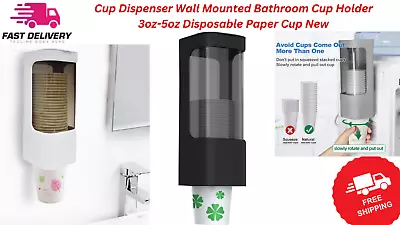 Cup Dispenser Wall Mounted Bathroom Cup Holder 3oz-5oz Disposable Paper Cup New • $20