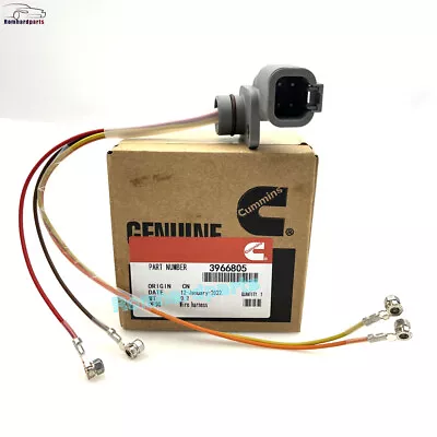 1PC 3966805 Fuel Injector Wiring Harness For 03-04 5.9L Dodge Cummins Diesel • $42.50