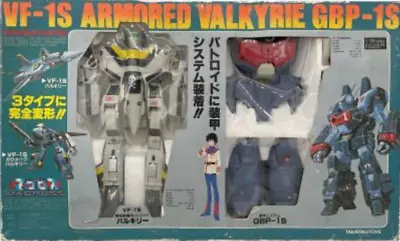 Takatoku DX Macross Robotech VF-1S  GBP-1S Armored Valkyrie 1/55 Figure • $509.19