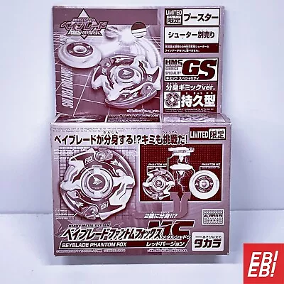 Beyblade HMS RARE Limited Edition Phantom Fox MS #2 V V2 G GT MSUV Fury • $85