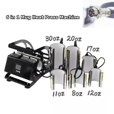 Techtongda 110V 6 In1 Mug Heat Press Machine 500W 8/11/12/17/20/30 OZ • $460.92