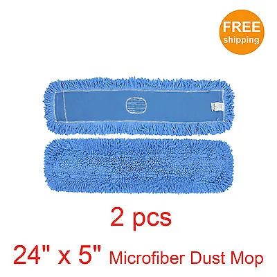 2pcs. 24  X 5  SunnyCare #25242-2pcs Blue Microfiber Dust Mop • $13.99