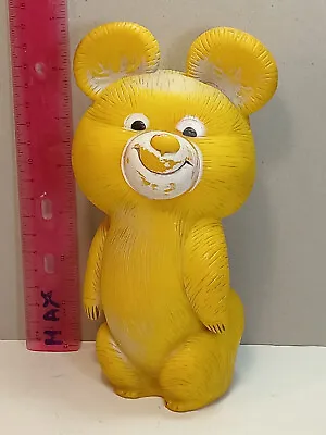MISHA BEAR MASCOT RUBBER TOY DOLL XXII Moscow-1980 Olympics Games RUSSIA • $22.99