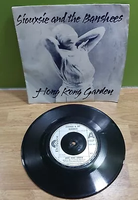 Siouxsie & The Banshees - Hong Kong Garden 7  Vinyl  - 1978 • £6