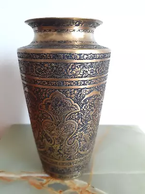 Antique Middle Eastern Brass Vase 5 3/8  H • $125