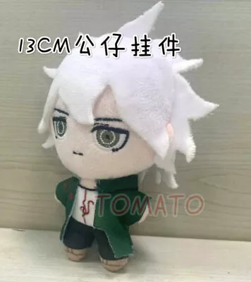 Danganronpa V3 Killing Harmony Nagito Komaeda Plush Toys Stuffed Doll Gifts New • $23.63