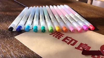 MUJI Japan 0.5mm Smooth Writing Clip Pen Gel Ink 12 Colors From Osaka Japan • $19.99