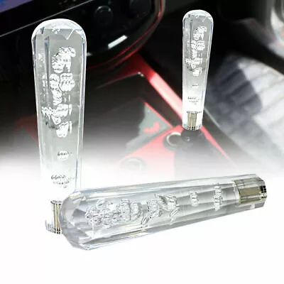 VIP 150mm Transparent Manual Clear Diamond Crystal Bubble Shift Knob Universal • $15