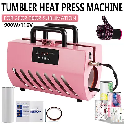 Mug Heat Press Tumbler Heat Press Machine Sublimation Blanks 11-15oz 20oz 30oz • $84.90