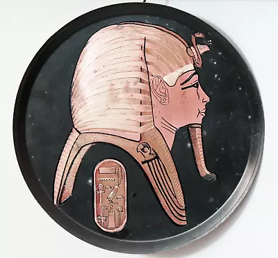 Egyptian Gilded 11  Metal Plate Wall Art With Tutankhamun (King Tut) Cartouche • $12.50