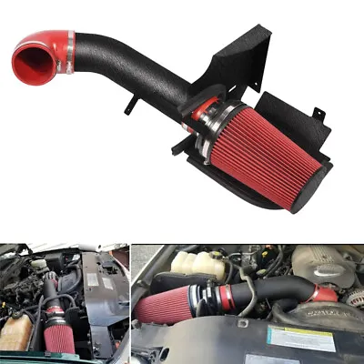 4  Textured Cold Air Intake Pipe Heat Shield For 99-06 GMC Sierra 1500/2500/3500 • $49.99