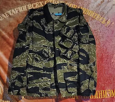 Custom Order Vietnam Okinawa Tiger Stripe Ranger Jacket Size 48 Regular • $300