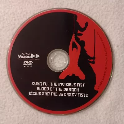 Kung Fu Blood Of The Dragon Jackie 36 Crazy Fists (DVD) DISC ONLY Movie • $7.17