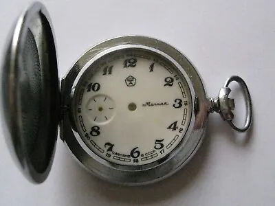 Set MOLNIA Molnija 3602 DIAL CASE For USSR Vintage Watch • $10.95