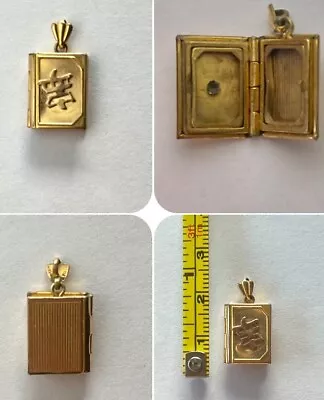 Antique 14k Gold Fill Opening Book Locket Vintage Picture Necklace Charm VTG • $38.41