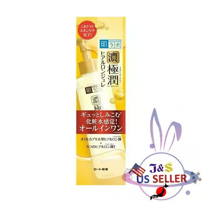 $19.99 • Buy 2019 ROHTO Hada Labo Gokujyun Hyaluronic Acid Jelly All-in-one 180ml - US Seller