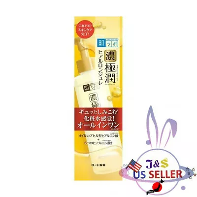 ROHTO Hada Labo Gokujyun Hyaluronic Acid Jelly All-in-one 180ml - US Seller • $19.99