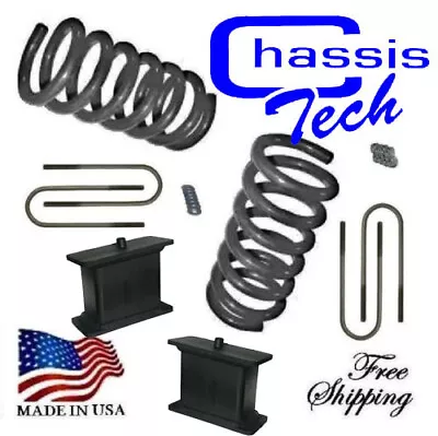 1982-03 CHEVY S10 LOWERING DROP  3  COIL SPRINGS  4  Blocks #250130 • $188.56