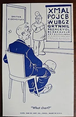 1948 Ex Sup Co Chgo Arcade Exhibit Card Optometrist Doctor Chart Vintage Eye  • $20