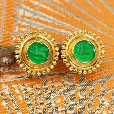 Preowned Elizabeth Locke 18K Green Glass Intaglio Omega Back Earrings (19859) • $3200