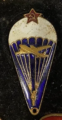 Vintage Old Russian Paratrooper Parachute Jump  Screwbadge • $24.99