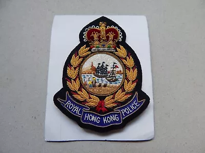 Obsolete Royal Hong Kong Police Bullion Blazer Badge Q/C • £38