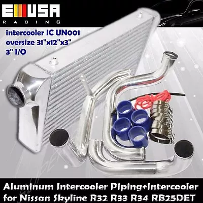 For Skyline R32 R33 R34 GTR Turbo Charged RB25 Bolt On Intercooler+Piping COMBO • $259.99