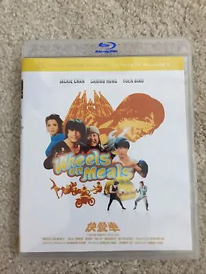 Wheels On Meals - Hong Kong Rescue 2-Disc Ultimate Edition BD Uncut Jackie Chan • $45