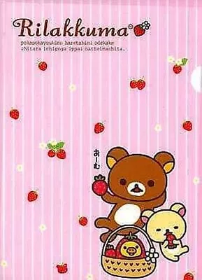 SAN X Good Rilakkuma Stationery File Folder Manga Toy Collection Pastime E6 • $86.59