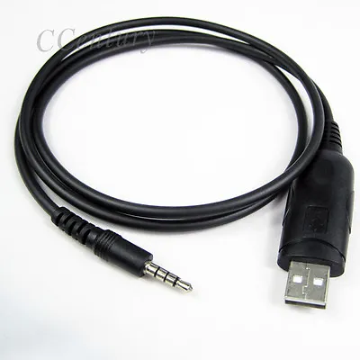 USB Programming Cable For Yaesu Vertex Radio FT-40R FT-41R FT-50R FT-51R FT-60R • $7.73