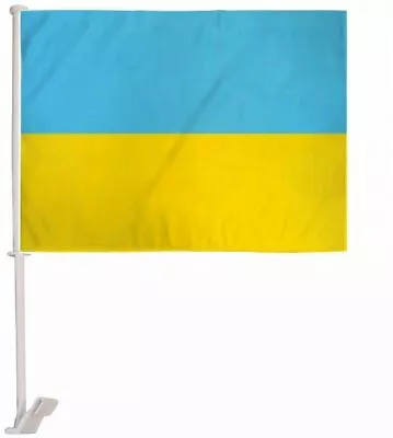 (2 Pack) Ukraine Country Plain Car Window Vehicle 12x18 12 X18  Flag • £9.54