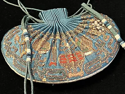 Antique Chinese Qing Dynasty Embroidered Silk Purses Scent/pouches • $499