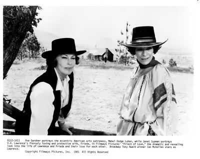 £7.78 • Buy Ava Gardner Janet Suzman Ian McKellen 8x10 Original Photo #J1869