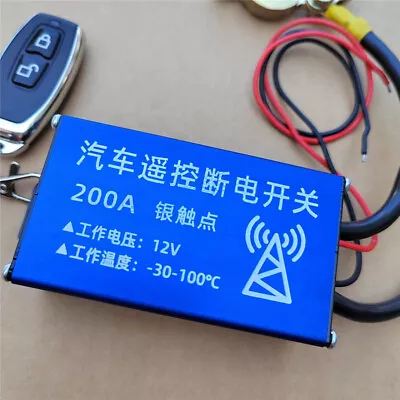 Car Battery Master Disconnect Wireless Switch System Cut Off Isolator 12V 200A • $28.70
