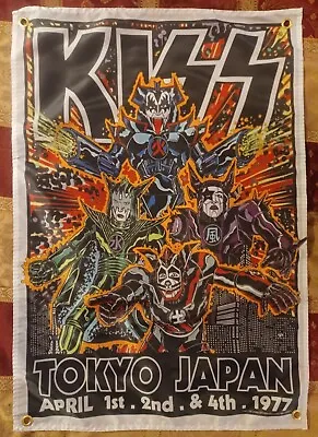 Kiss Tokyo Japan Concert Banner Poster ~ Cassette Vinyl Record Shirt Memorabilia • $14.99